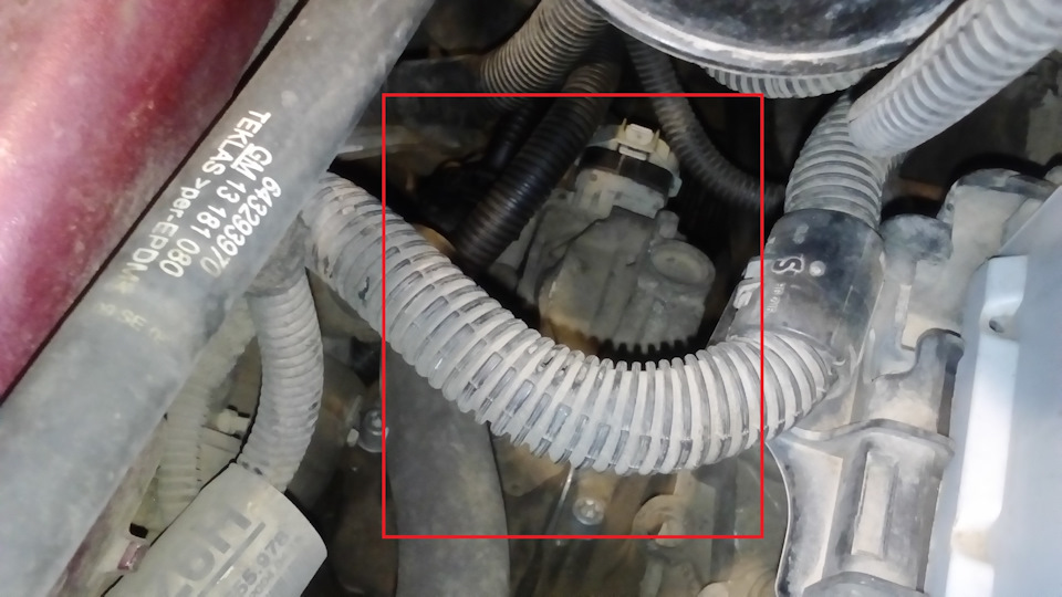 Запчасти на фото: 643293970, 13181080. Фото в бортжурнале Opel Meriva (A)