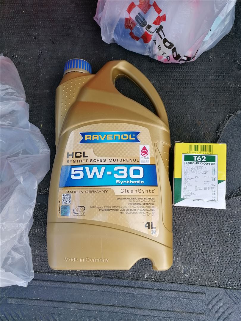 Ravenol 5w30. Равенол HCL 5w30. Ravenol HCL 5w-30 4л. Масло Равенол 5w30 HCL. Масло Ravenol HCS 5w30.