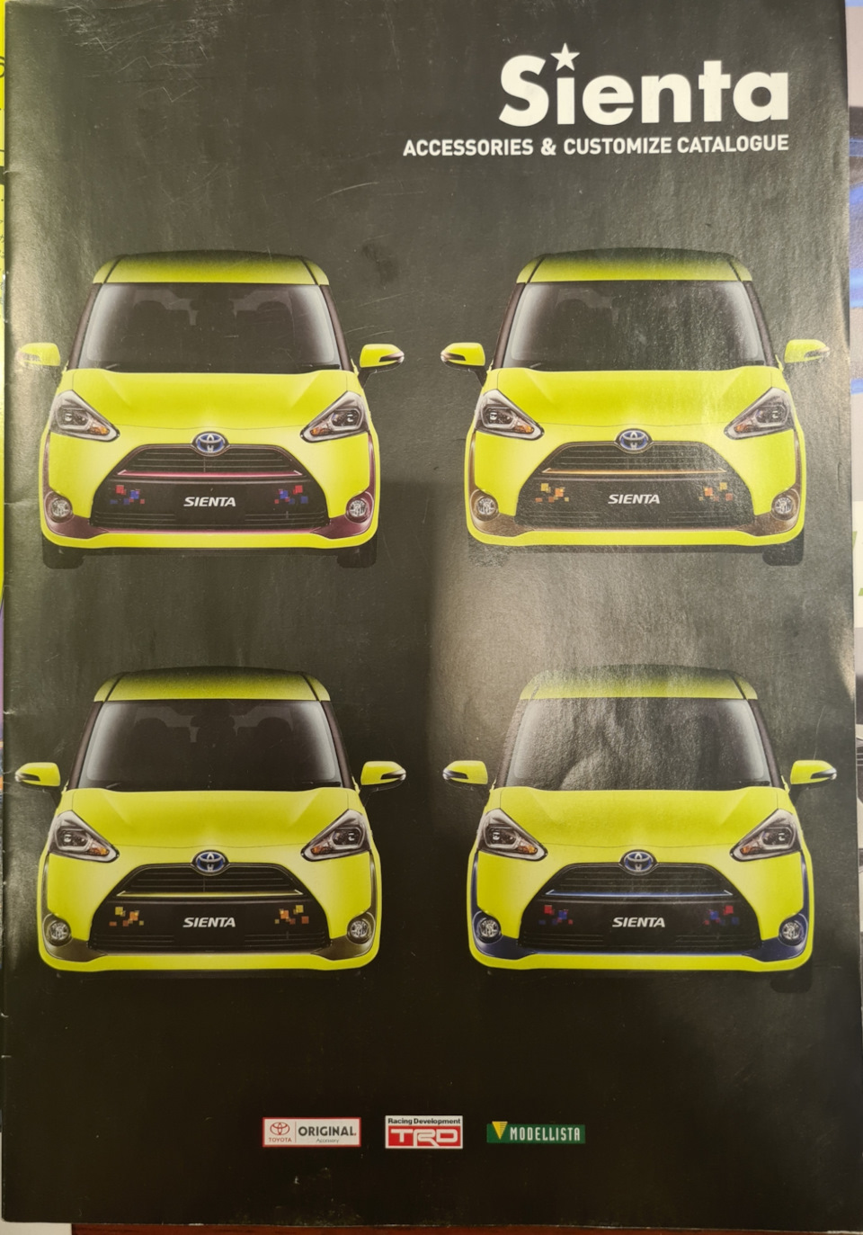 Оригинальный Каталог Аксессуаров TOYOTA SIENTA 170й дорестайл — Toyota  Sienta (2G), 1,5 л, 2016 года | аксессуары | DRIVE2