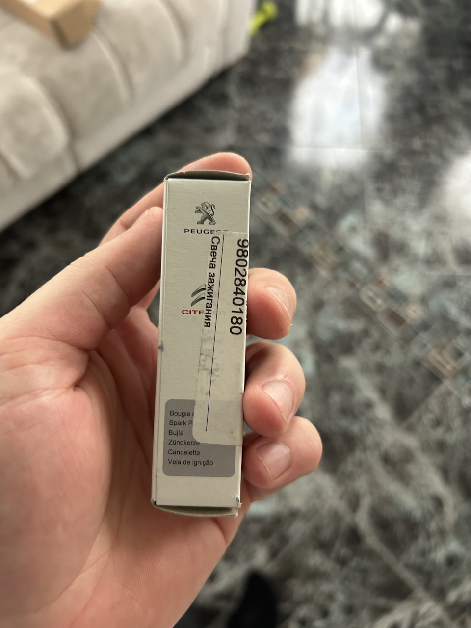 9802840180 Свеча зажигания PSA 12ZR-7SP03 Peugeot Citroen