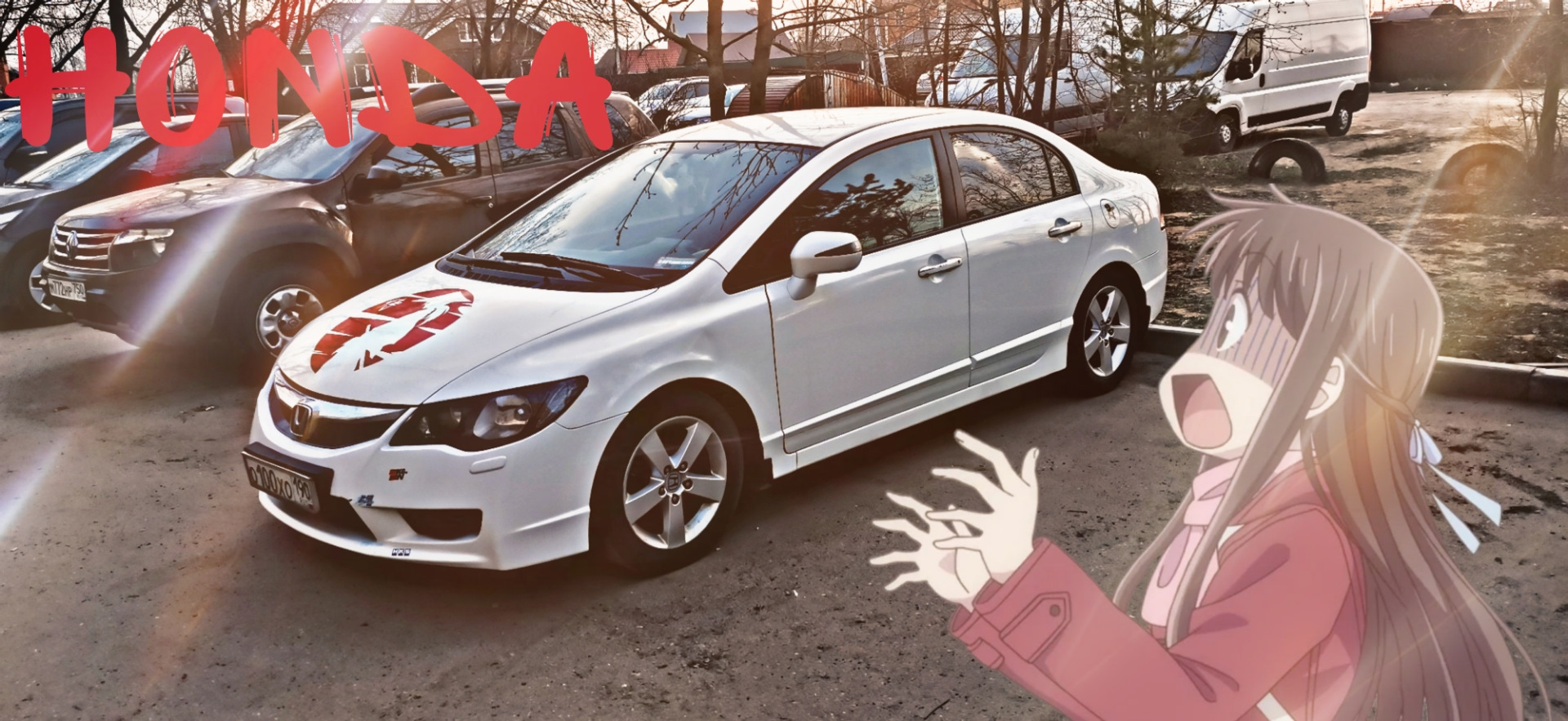 Девушка и Honda Civic 4d