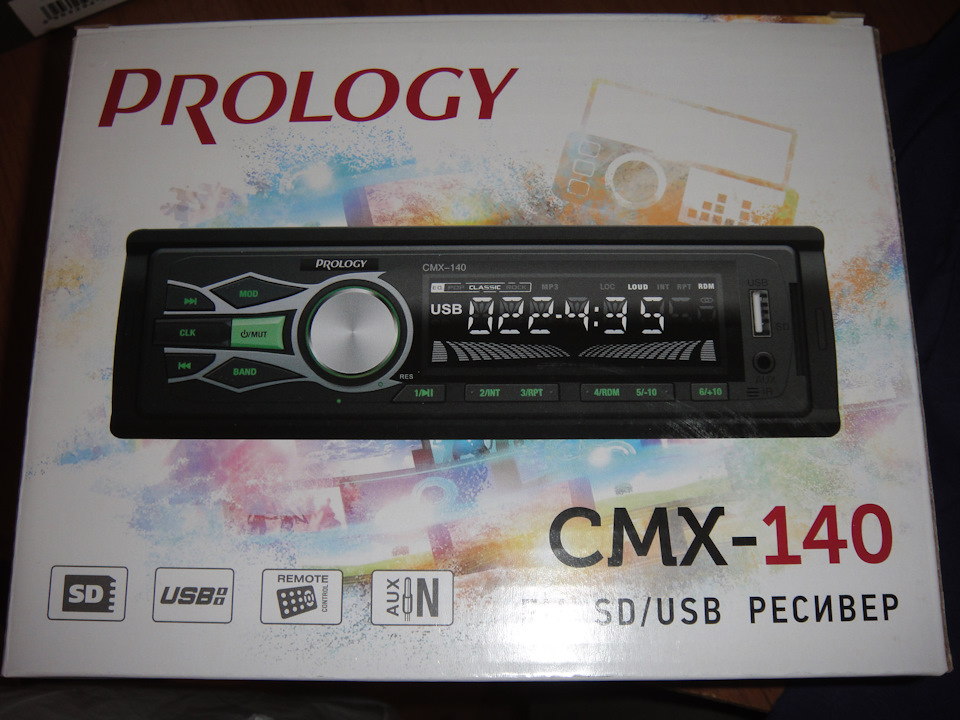 Prology cmx 160 схема