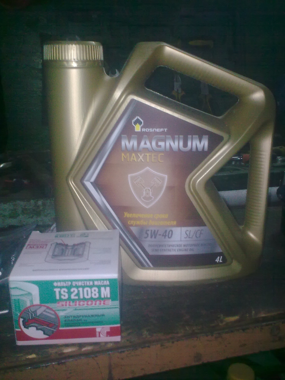 "Ларгус": смена масла. — DRIVE2