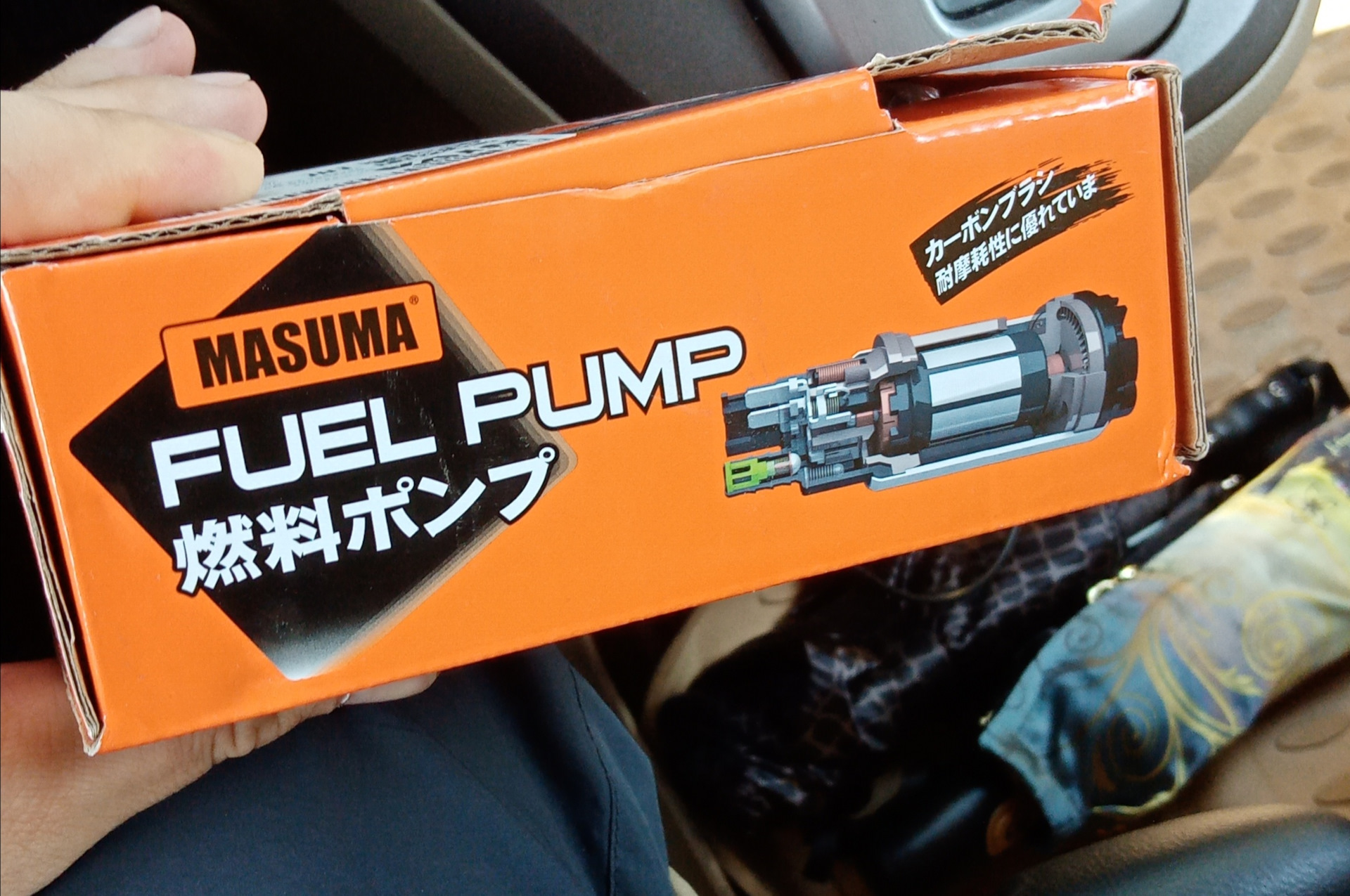 Замен топливного насоса. — Honda CR-V (RE), 2 л, 2007 года | своими ...