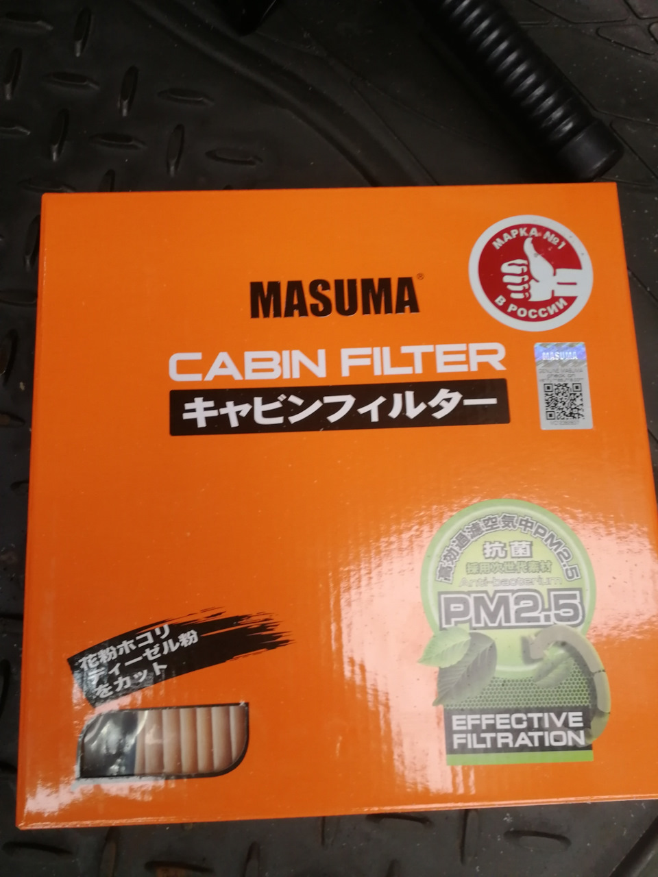 Замена салонного фильтра — Toyota Land Cruiser Prado 150-series, 4 л ...