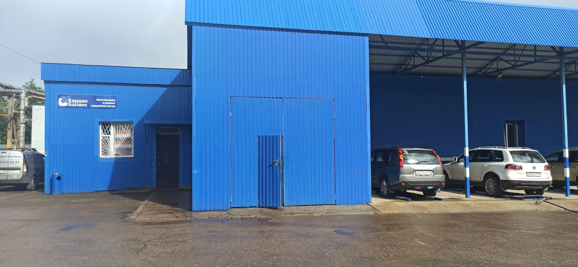 Ремонт карданного вала/замена крестовин — Toyota RAV4 (IV), 2,5 л, 2016 ...