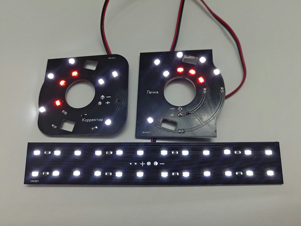 Подсветка корректора и печки ваз 2114 — DRIVE2