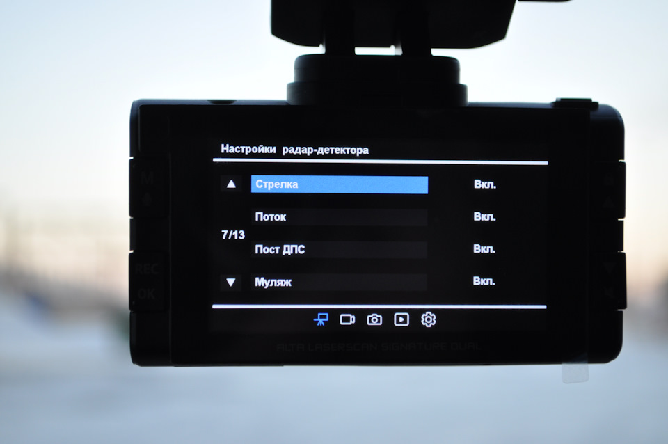 Фото в бортжурнале Opel Zafira B