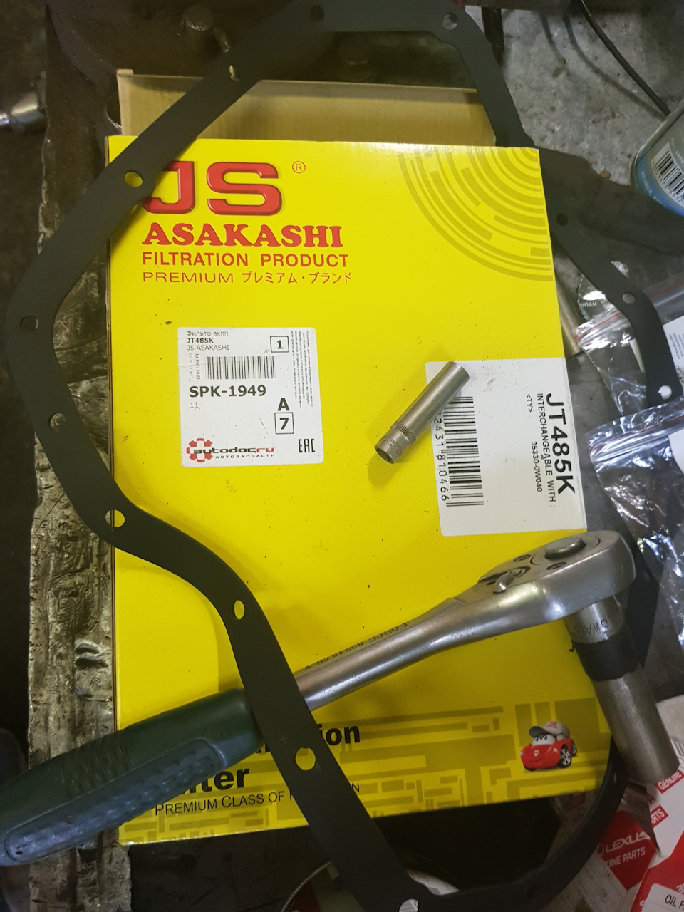 353300W040 Фильтр атм TOYOTA LEXUS | Запчасти на DRIVE2
