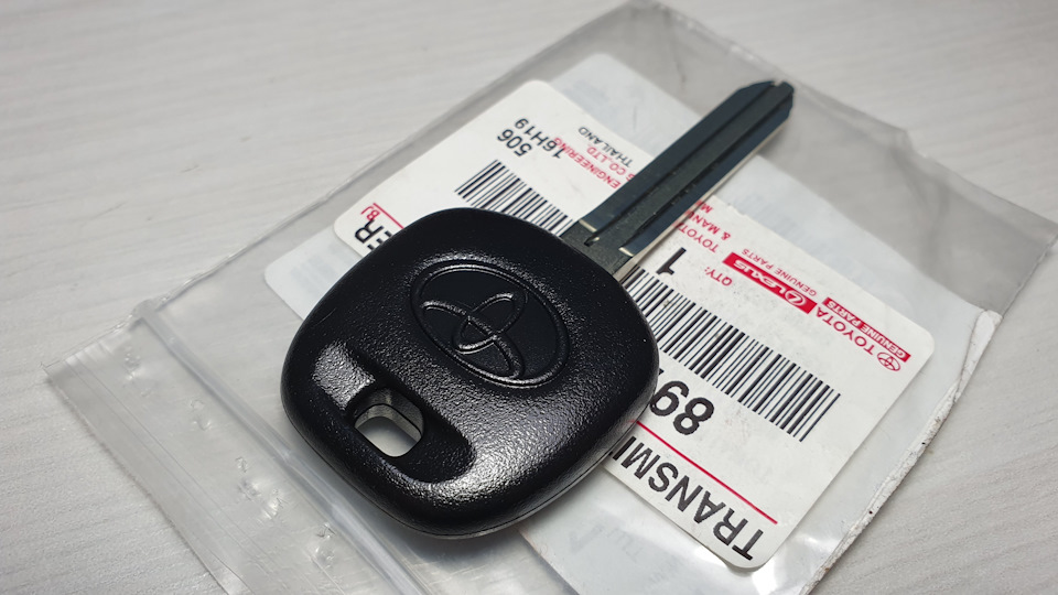 Toyota 899A4-08020 Indoor Electrical Key Case 