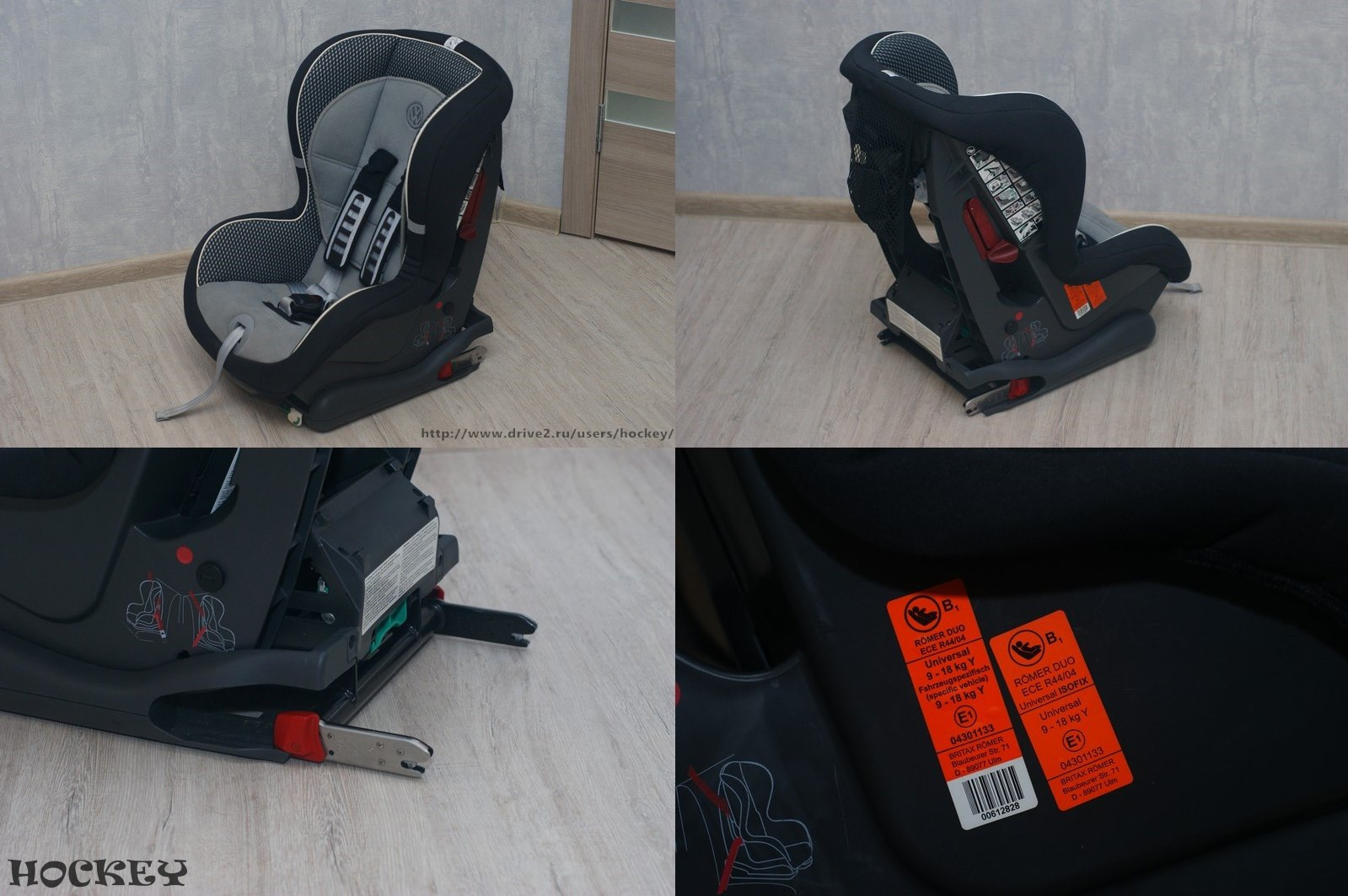 Bobsy g1 Isofix Duo Plus