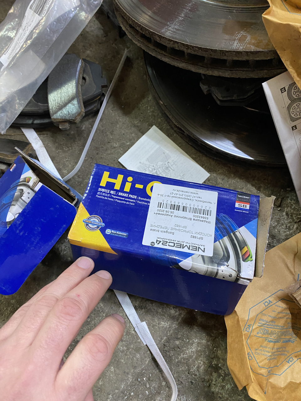 SP1682 Комплект тормозных колодок, дисковый тормоз SANGSIN | Запчасти ...