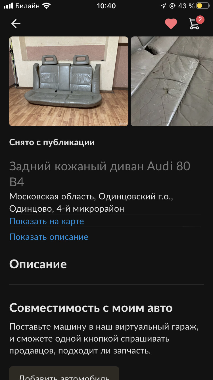 ‎App Store: Lensa AI: фото, видео редактор