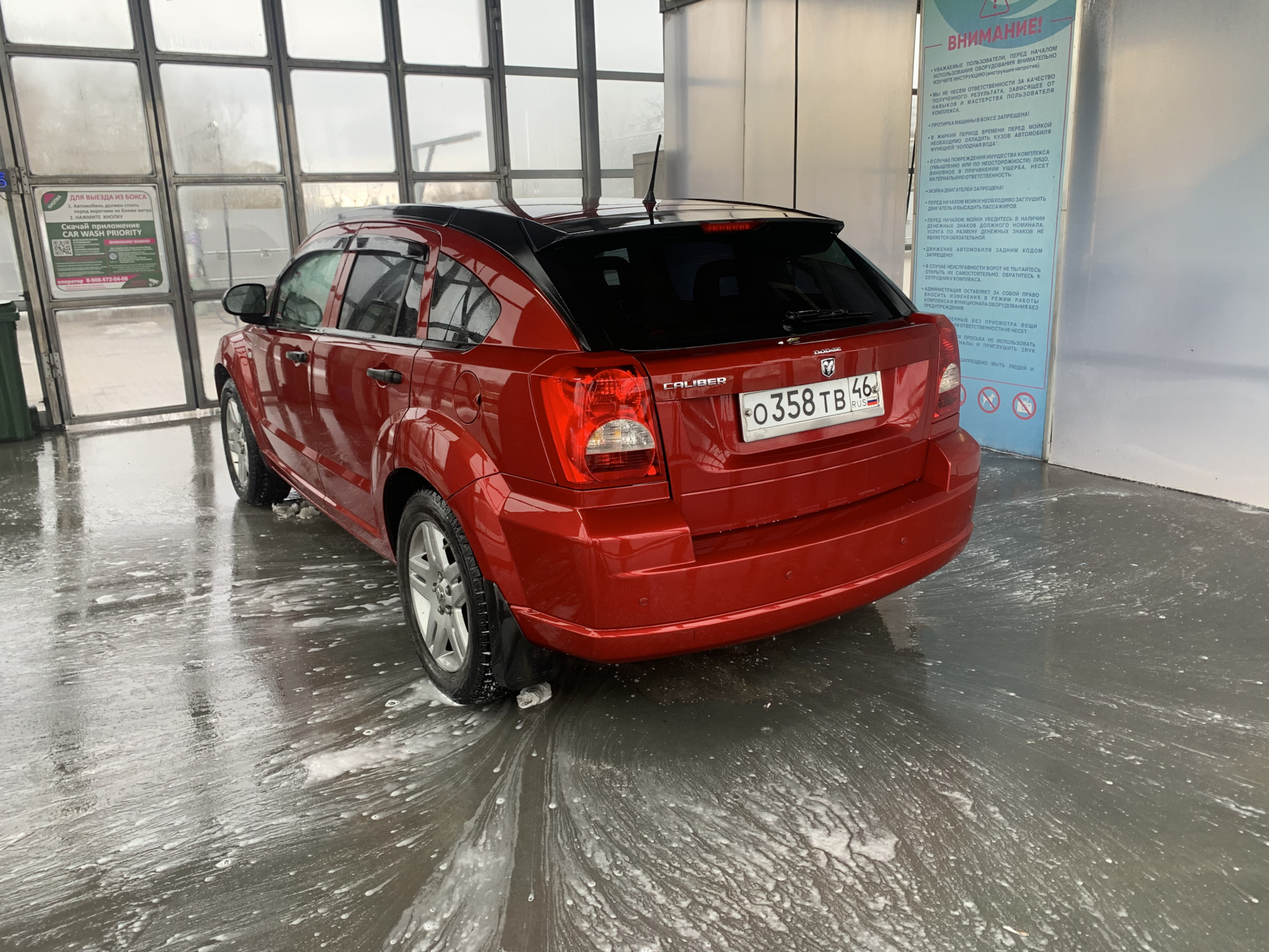 Блок TIMP — вопрос решен — Dodge Caliber, 2 л, 2008 года | электроника |  DRIVE2