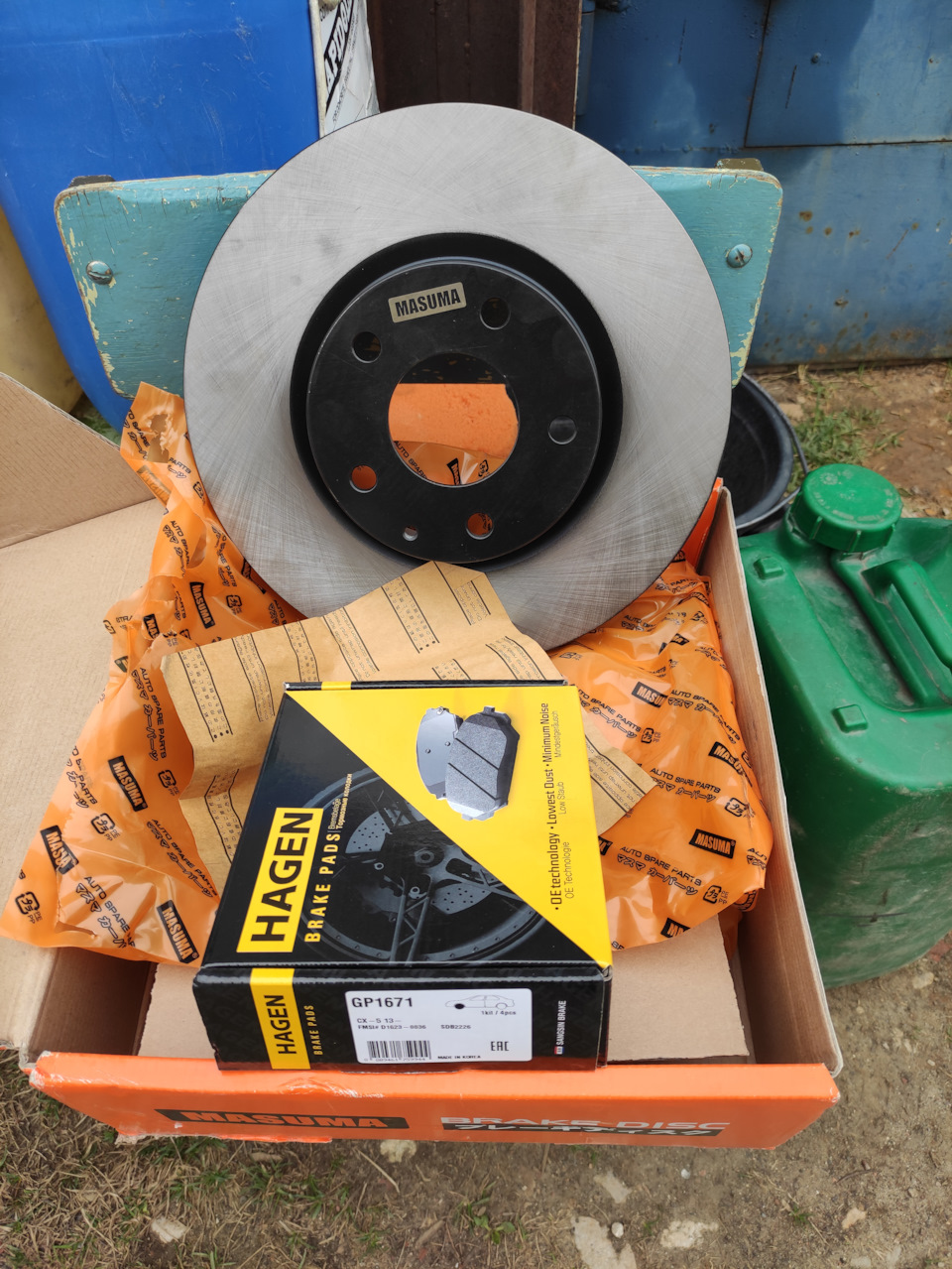GP1671 Колодки тормозные передние для Mazda CX-5 HAGEN BATTERIE ...