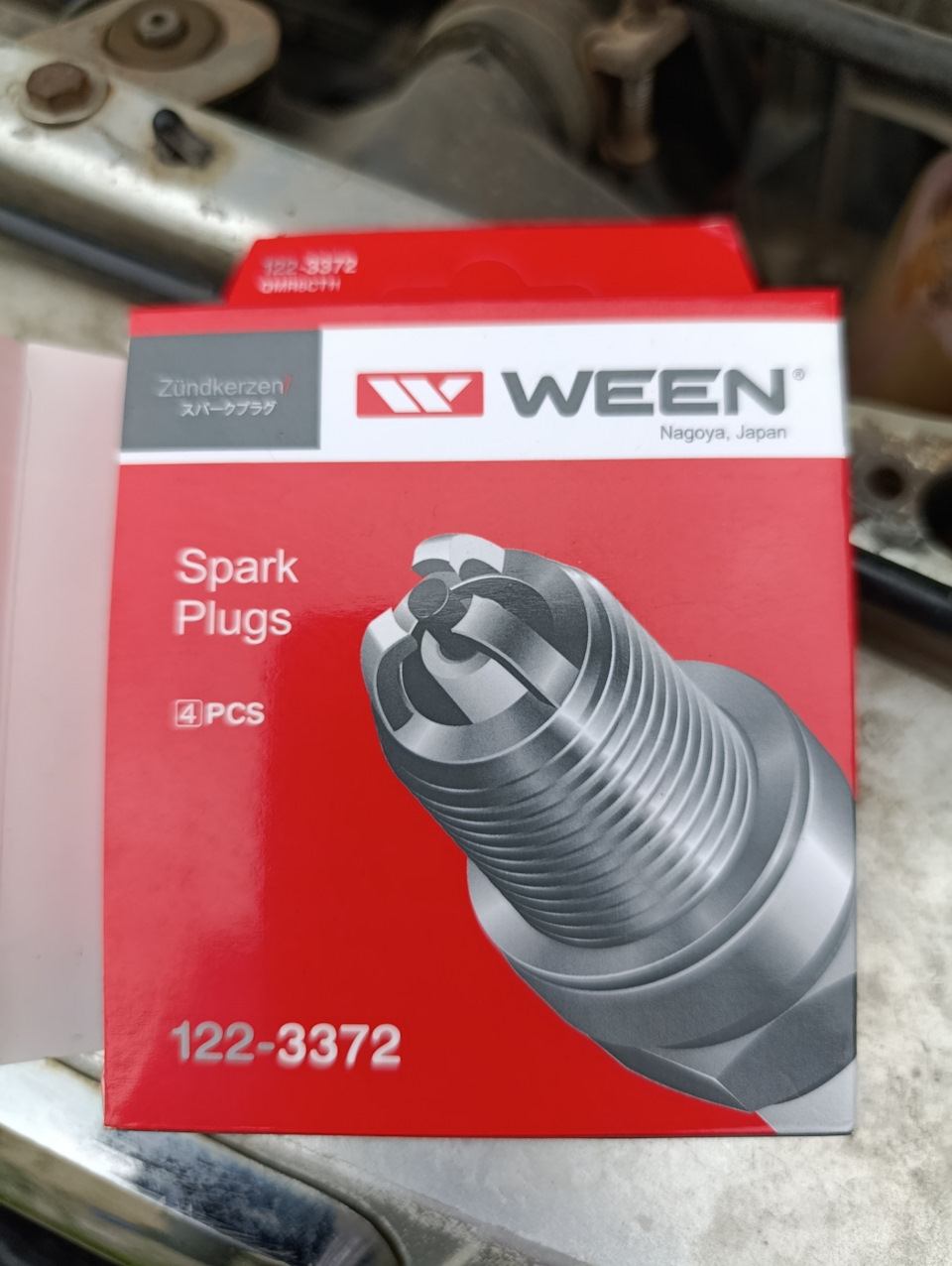 Свечи, дхх или зима… Ну и по мелочи — ZX GrandTiger, 2,4 л, 2007