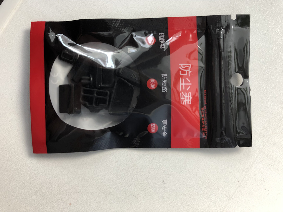 заглушки — Volkswagen Golf Mk6