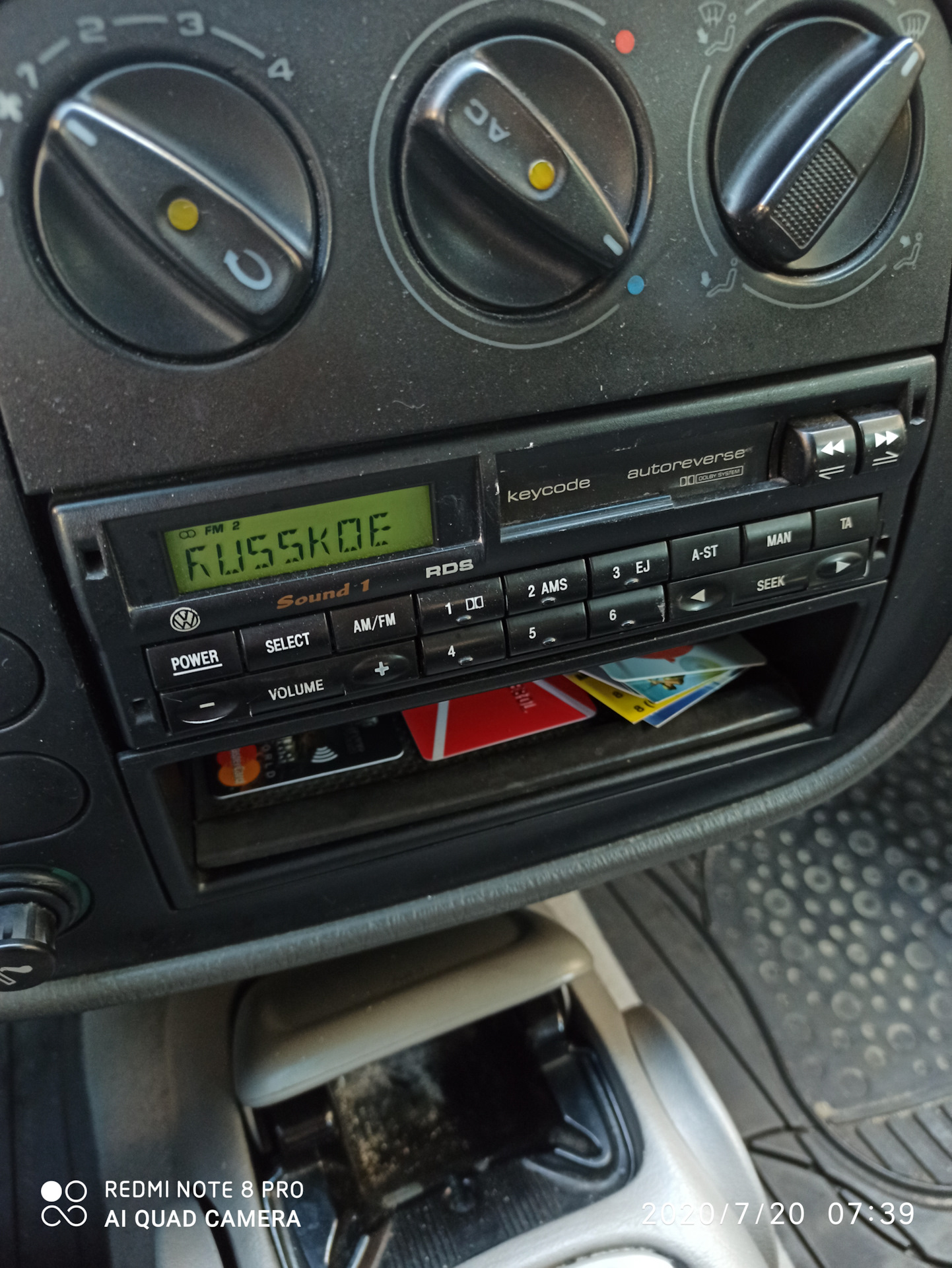 Фольксваген шаран как снять магнитолу Магнитола, звук - Volkswagen Sharan (1G), 2 л, 1996 года автозвук DRIVE2