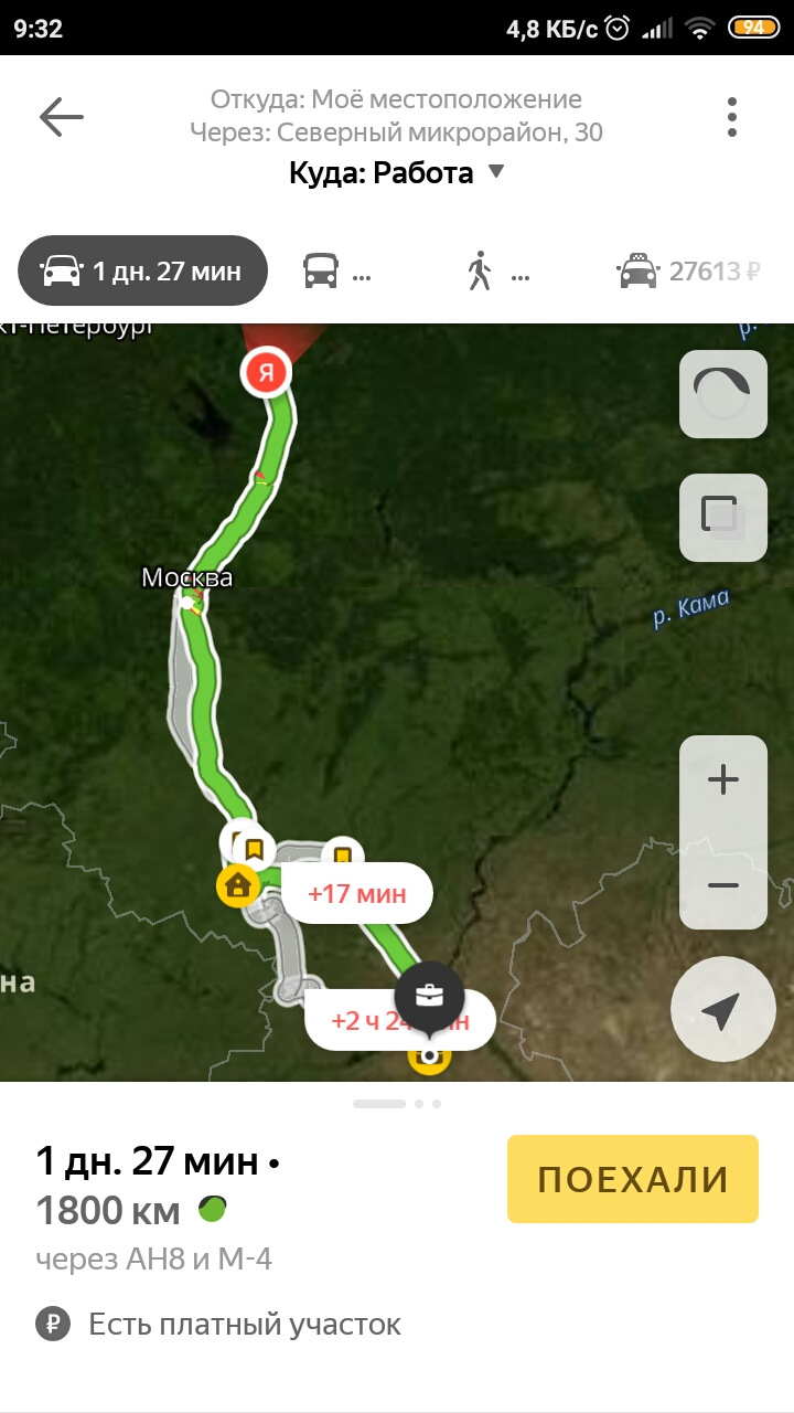 Вологда — Острогожск — Калмыкия — Lada Приора универсал, 1,6 л, 2012 ...