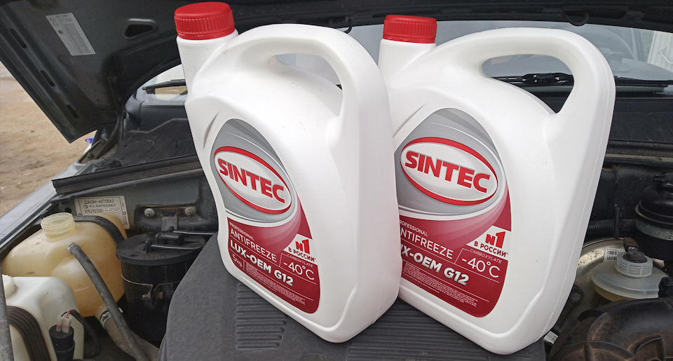 Sintec Antifreeze LUX G12 — Chevrolet Niva (1G), 1,7 л, 2016 года ...