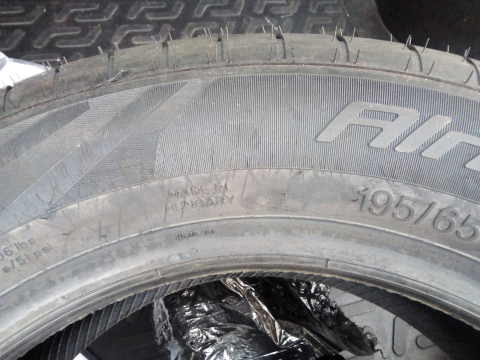 195/65R15 APOLLO Alnac 4G 91H Авто шина Летняя (E, B, 69 db (2) Венгрия ...