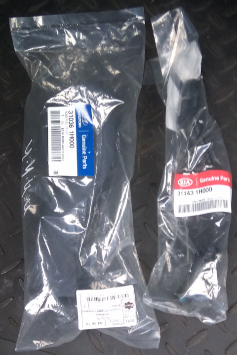 310361H000 Шланг топливной системы KIA HYUNDAI | Запчасти на DRIVE2