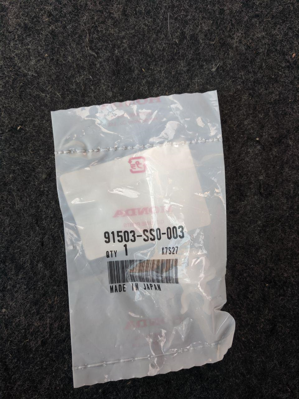 Клипсы хонда аккорд 7. Клипсы хонда аккорд 7. Клипсы хонда аккорд 7. Honda 91503-sz3-003 клипса. 59122pa010.