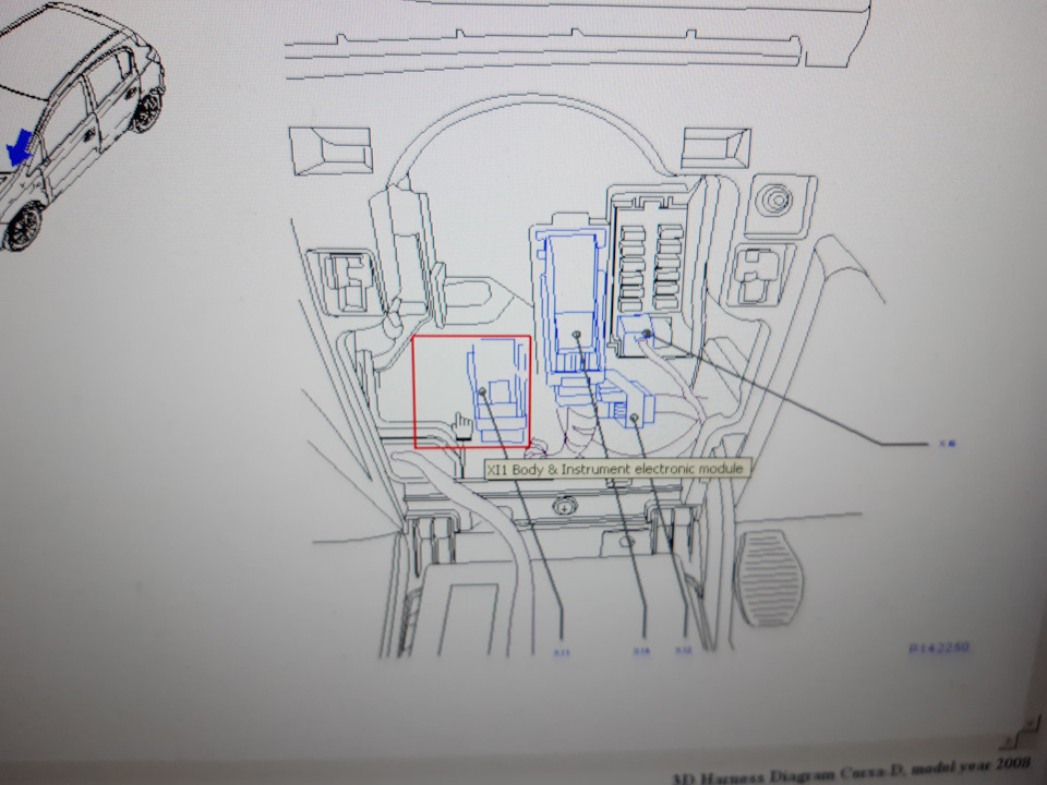 DRL дальний в полнакала или вечные лампы — Opel Corsa D, 1,2 л, 2008 ...
