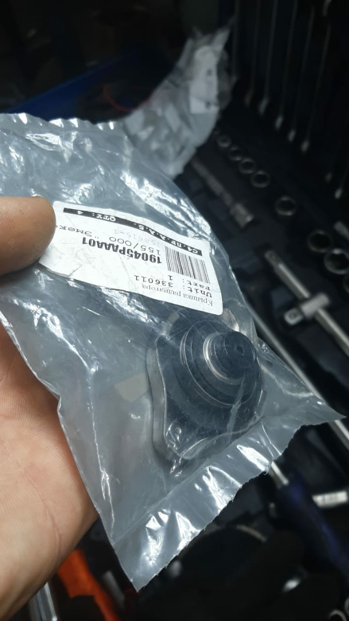 Пробка радиатора original honda — Honda Accord (5G), 1,8 л, 1997 года ...