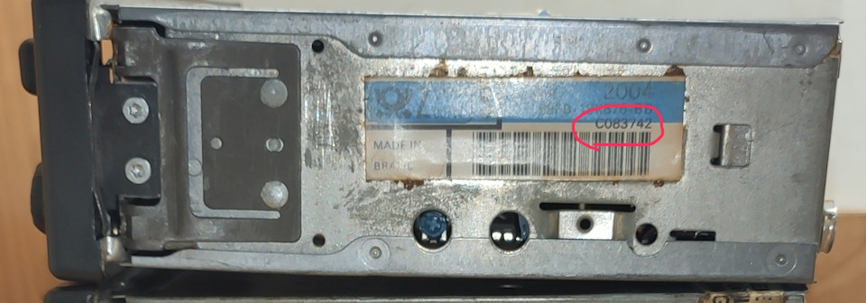 Калькулятор для разблокировки штатной магнитолы volkswagen