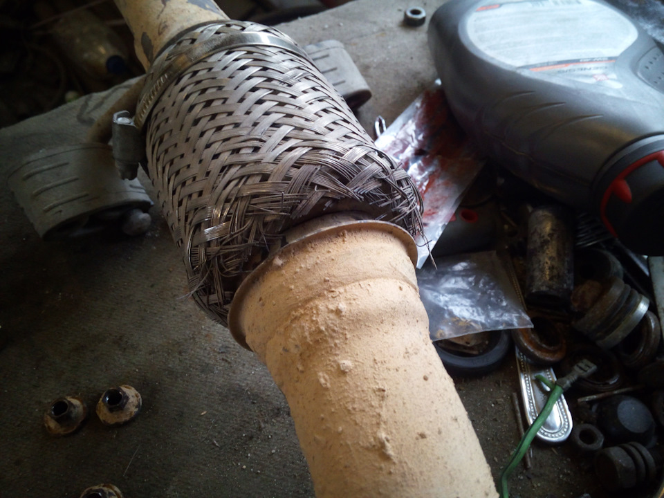 глушитель шумит что делать. Смотреть фото глушитель шумит что делать. Смотреть картинку глушитель шумит что делать. Картинка про глушитель шумит что делать. Фото глушитель шумит что делать глушитель шумит что делать. Смотреть фото глушитель шумит что делать. Смотреть картинку глушитель шумит что делать. Картинка про глушитель шумит что делать. Фото глушитель шумит что делать