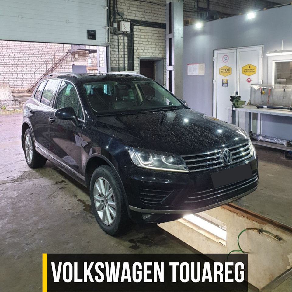 Ремонт кардана Volkswagen Touareg: балансировка — Kardanservisminsk на ...