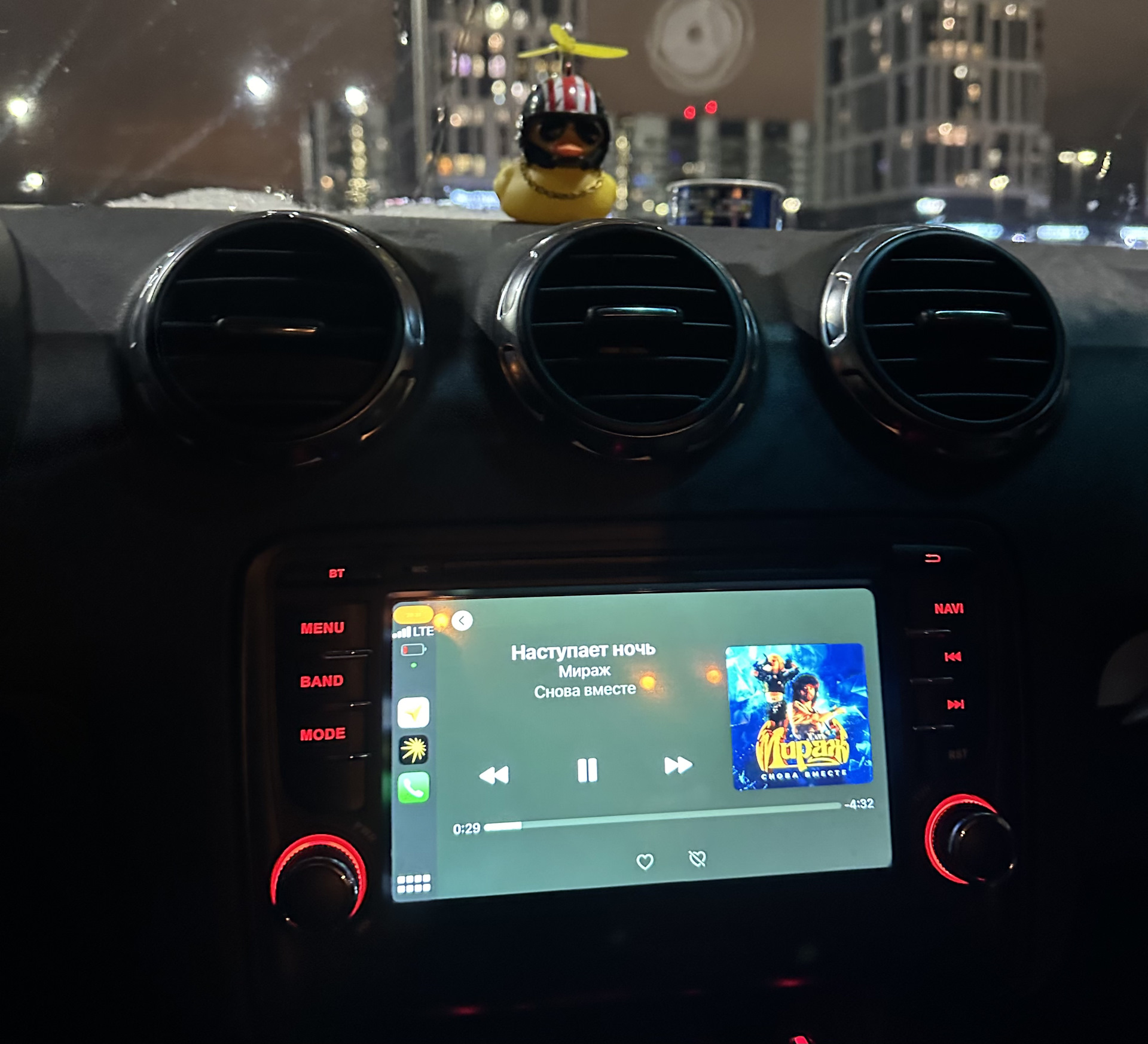 Audi carplay