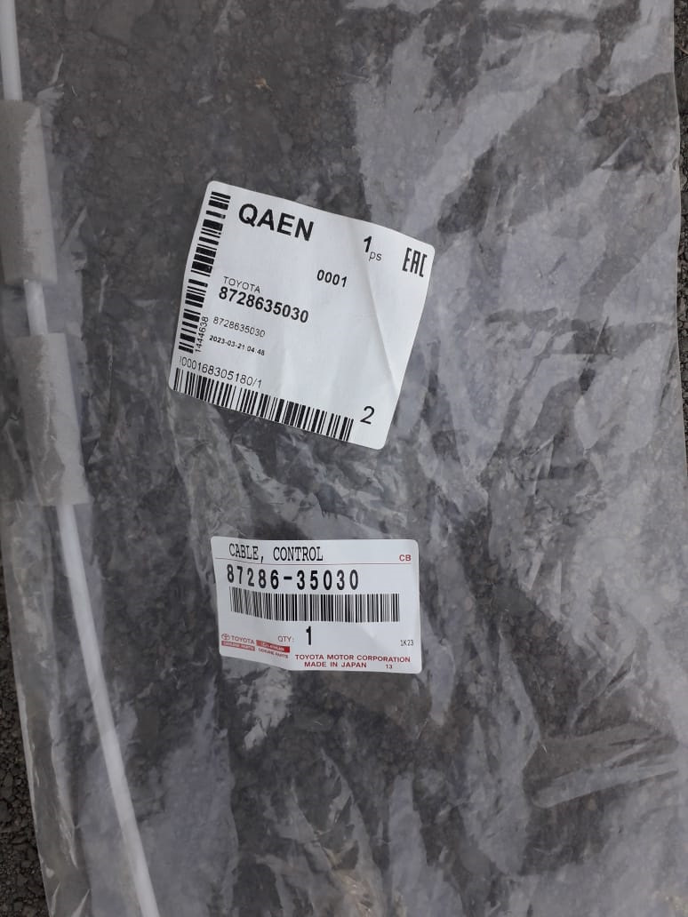 Замена тросика печки — Toyota Land Cruiser Prado 90-series, 3 л, 1997 ...