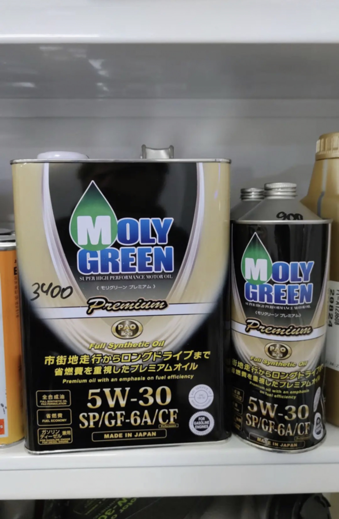 Японское моторное масло Moly Green. Отзыв масло moly green