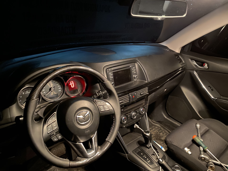 Photo from the logbook Mazda CX-5 (1G)