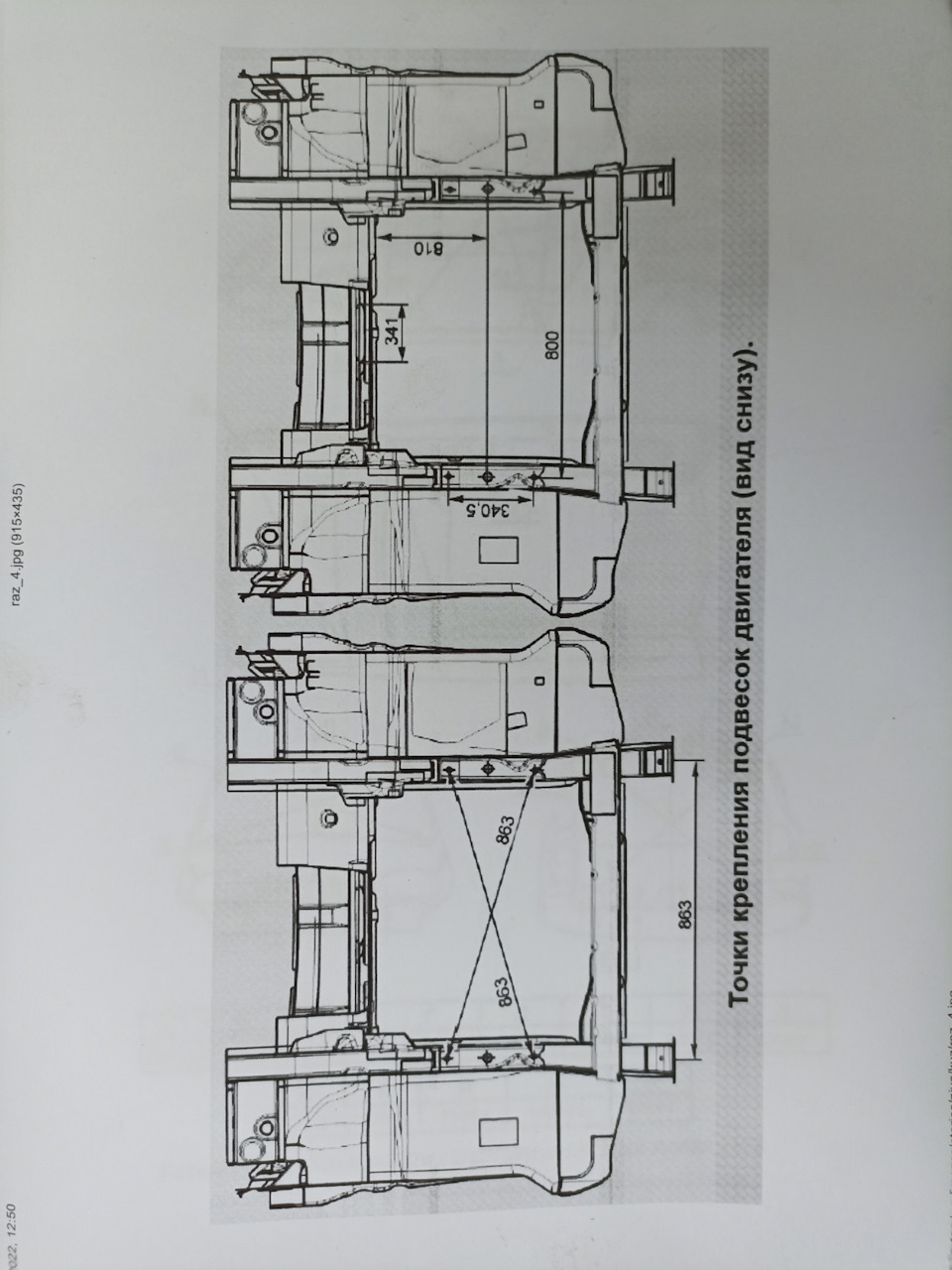 Chevrolet Niva чертеж