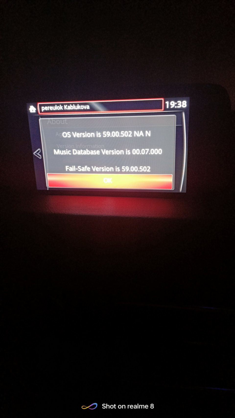 как поменять язык с английского на русский www.drive2.ru