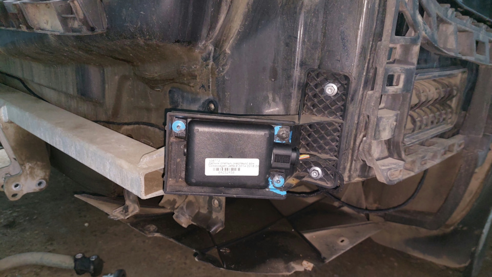 Photo from the logbook Volkswagen Jetta VI