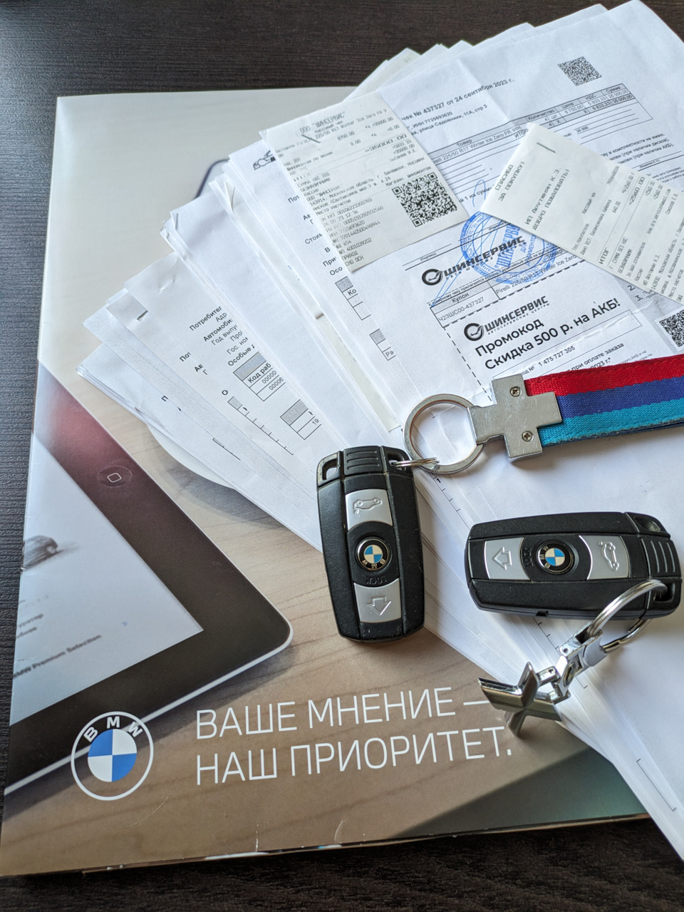 Ищу нового владельца! — BMW X1 (E84), 2 л, 2012 года | продажа машины |  DRIVE2