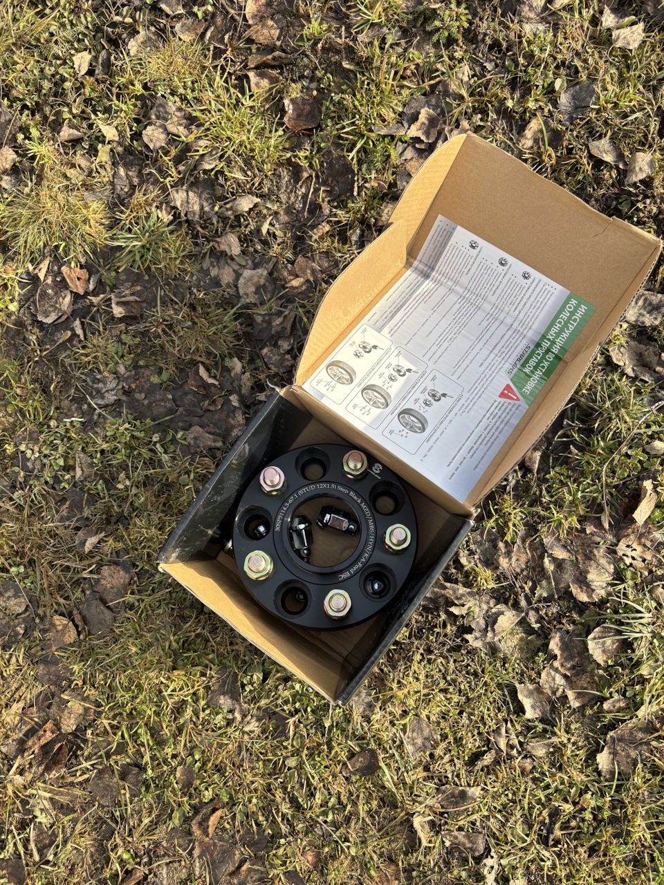 Фото в бортжурнале Mazda CX-7