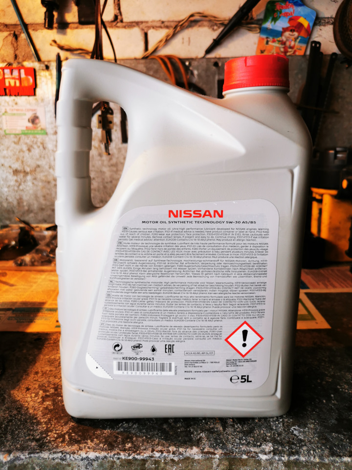 Nissan KE900-99943 5W30 A5/B5. | 5 850 ₽ в городе Санкт-Петербург | DRIVE2