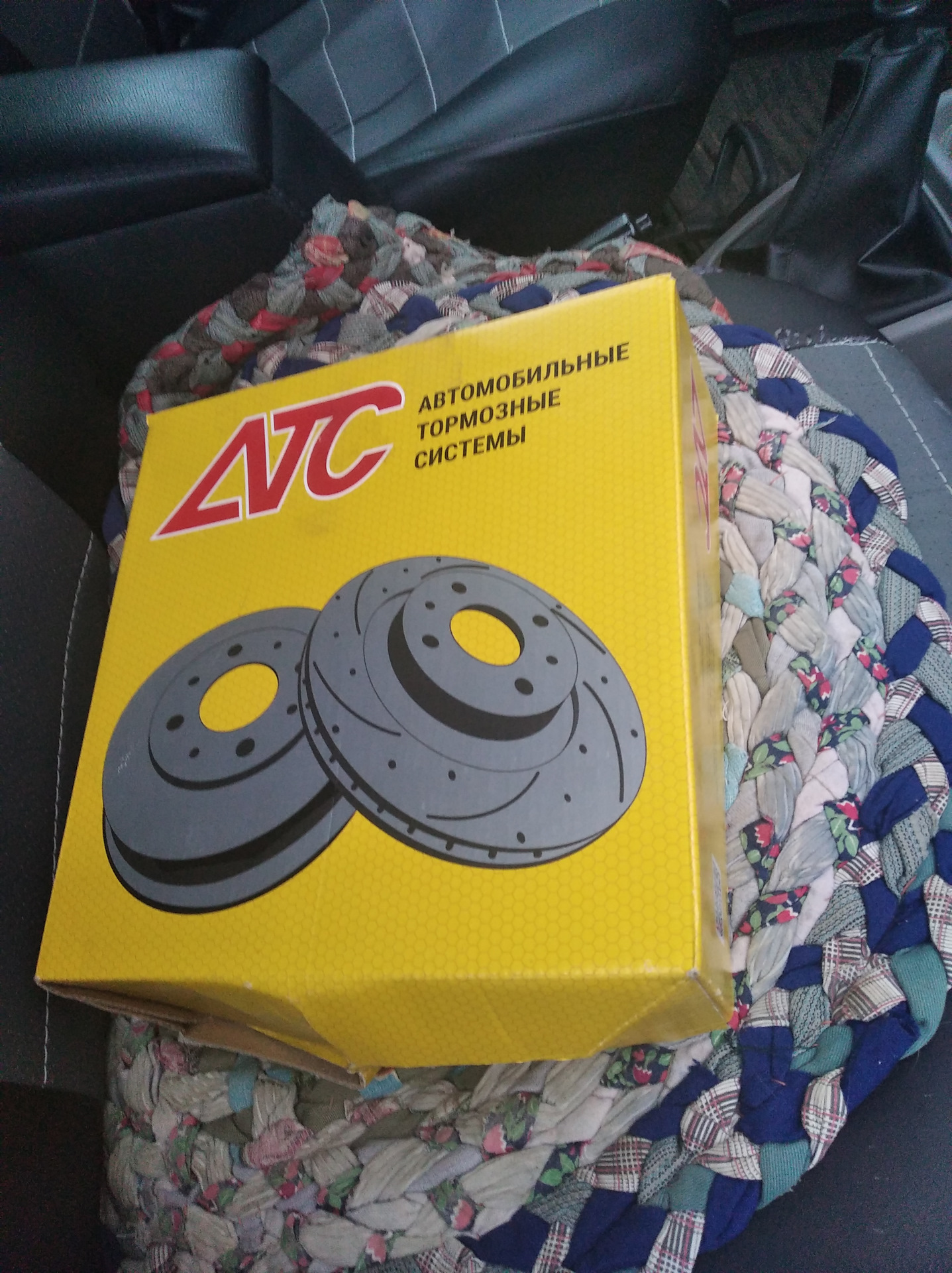 Замена торм.дисков.ВИБРАЦИЯ ПРИ ТОРМОЖЕНИИ. — Lada Калина Универсал (1G ...