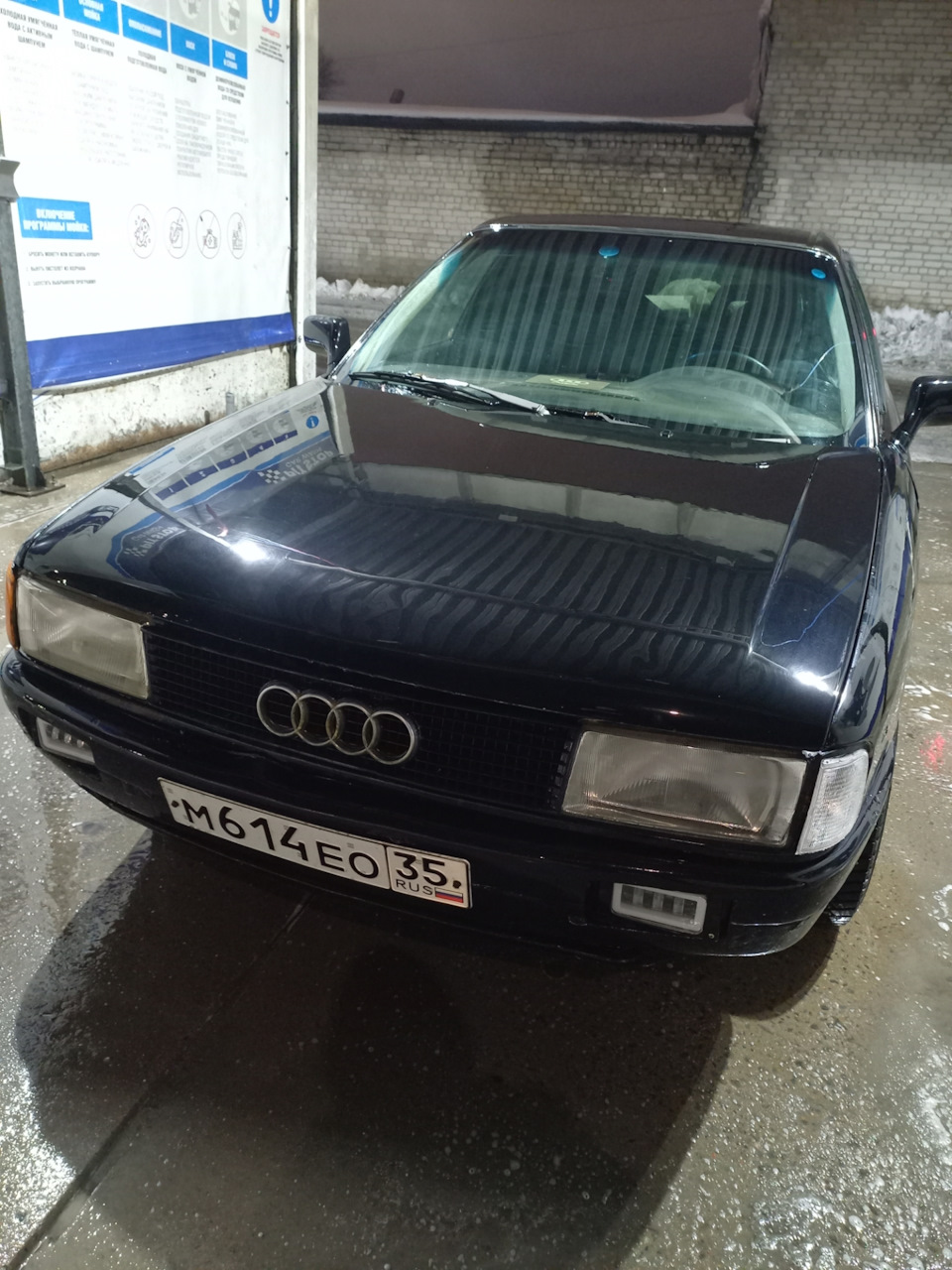 История одной ауди ч.2 — Audi 80 (B3), 1,8 л, 1988 года | другое | DRIVE2