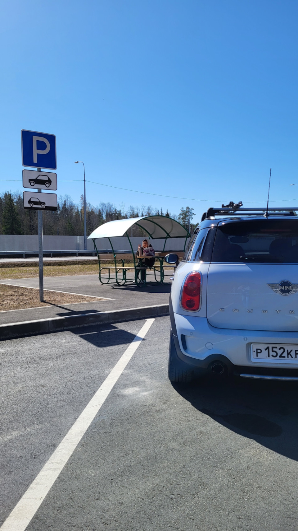 Запись №98. Смена планов, поездка в Выборг и удаление битума — MINI  Countryman (1G), 1,6 л, 2013 года | путешествие | DRIVE2