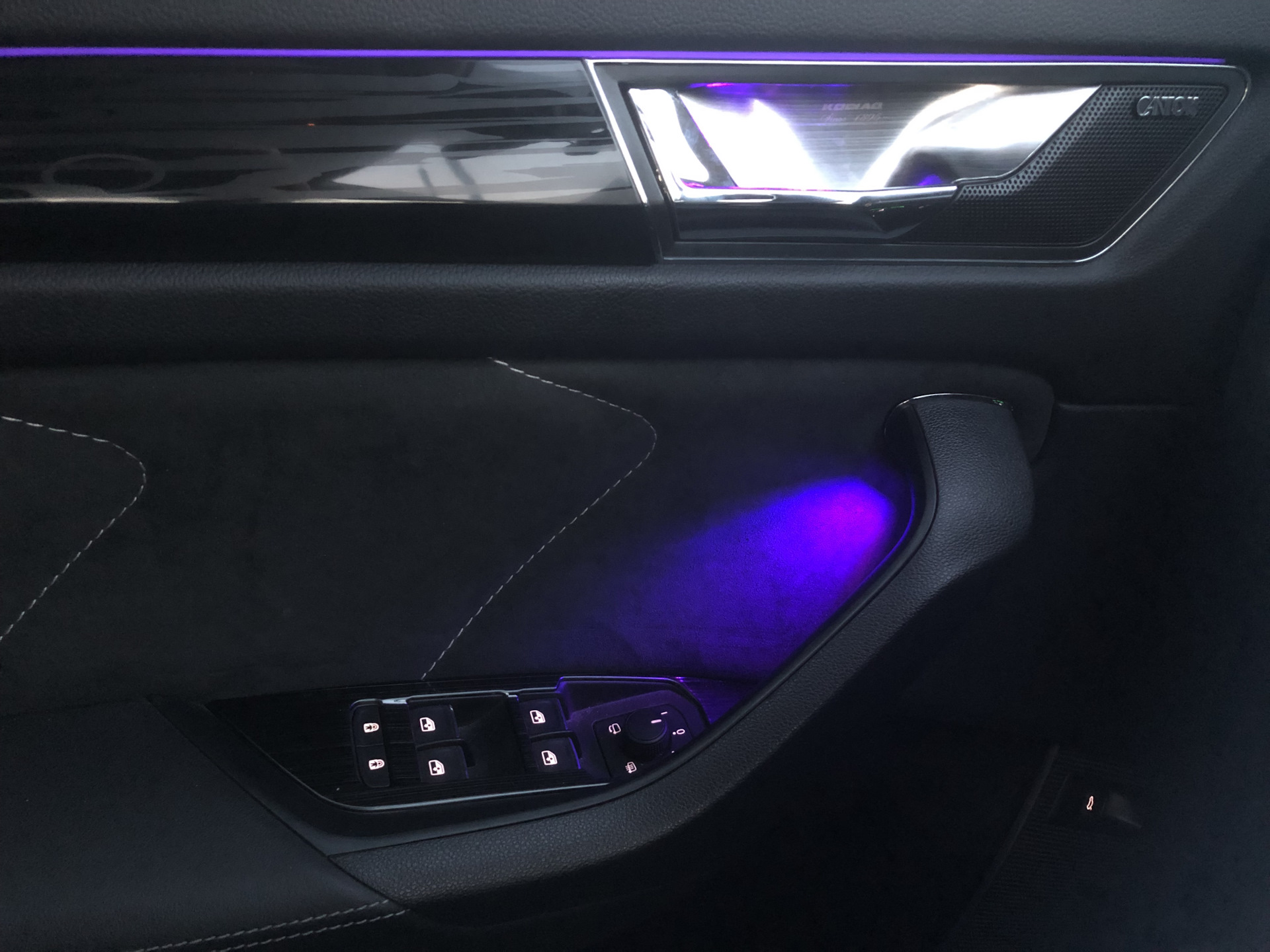 Подсветка шкода кодиак. Skoda Superb подсветка эстетическая