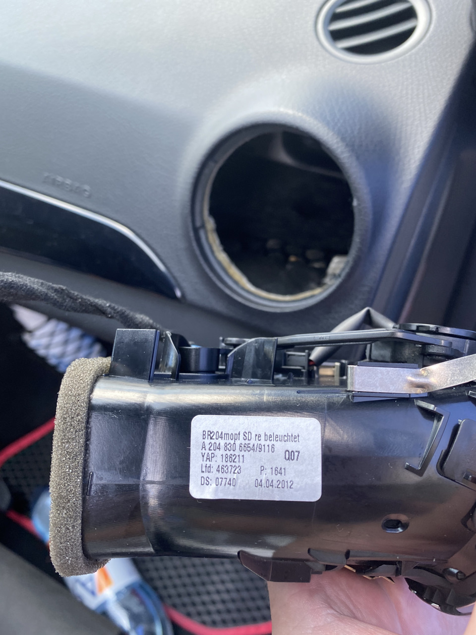 [Upgrade] Дефлекторы с подсветкой — Mercedes-Benz C-Class (W204), 1,6 л ...