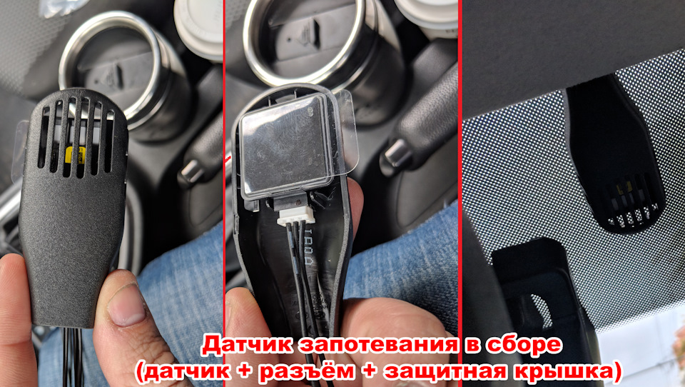Как правильно пользоваться климат контролем в автомобиле хендай грета. Смотреть фото Как правильно пользоваться климат контролем в автомобиле хендай грета. Смотреть картинку Как правильно пользоваться климат контролем в автомобиле хендай грета. Картинка про Как правильно пользоваться климат контролем в автомобиле хендай грета. Фото Как правильно пользоваться климат контролем в автомобиле хендай грета