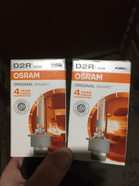 Osram xenarc original