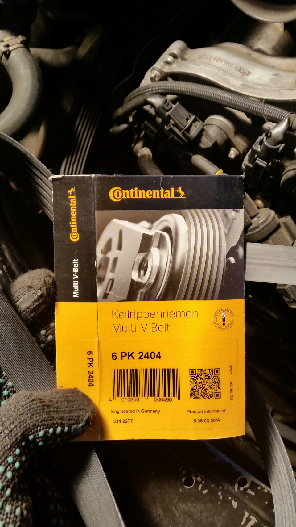 Навесной ремень М272 — Mercedes-Benz C-Class (W203), 3 л, 2006 года ...